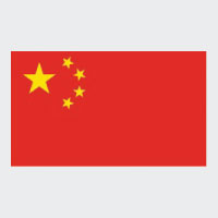 Reisekrankenversicherung China Vergleich & Test