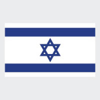 Reisekrankenversicherung Israel Vergleich & Test
