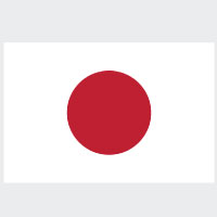 Reisekrankenversicherung Japan Vergleich & Test