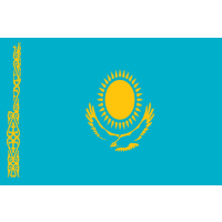 Reisekrankenversicherung Kasachstan Vergleich & Test