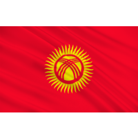 Reisekrankenversicherung Kirgisistan Vergleich & Test