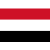 Reisekrankenversicherung Jemen Vergleich & Test