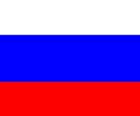 Auslandskrankenversicherung Russland Vergleich