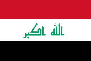 Auslandskrankenversicherung Irak Vergleich