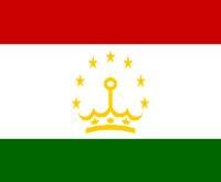 Auslandskrankenversicherung Tadschikistan Vergleich