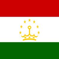 Auslandskrankenversicherung Tadschikistan Vergleich